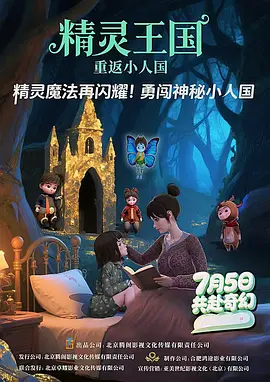 在线91精品亚洲网站精品成人